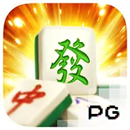 PG麻将胡了游戏