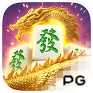 PG麻将胡了2游戏